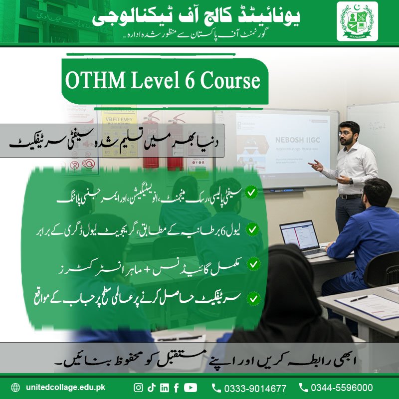 OTHM Level 6 Diploma Course in Rawalpindi